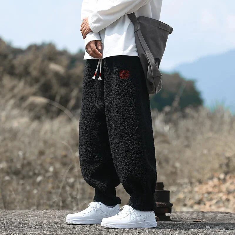 Andreas™ | Sherpa Joggingbyxor