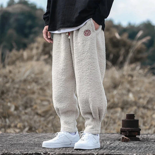 Andreas™ | Sherpa Joggingbyxor
