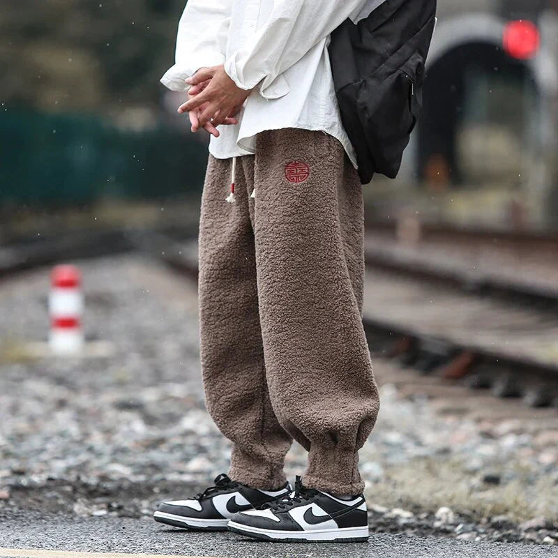 Andreas™ | Sherpa Joggingbyxor