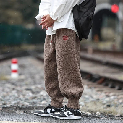 Andreas™ | Sherpa Joggingbyxor
