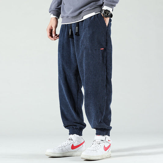Julian™ | Bekväma Streetwear-byxor för Herr