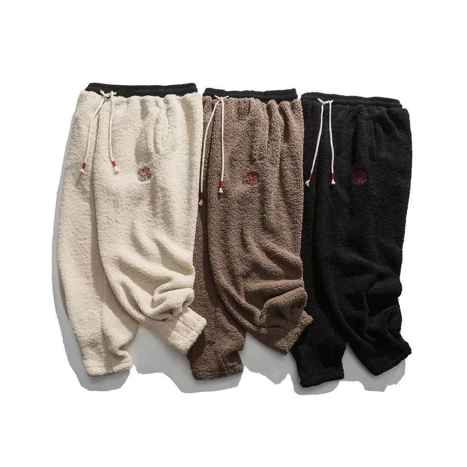 Andreas™ | Sherpa Joggingbyxor
