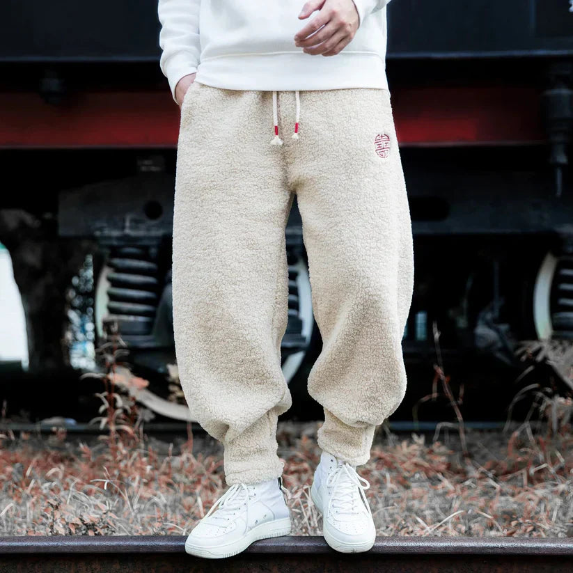 Andreas™ | Sherpa Joggingbyxor