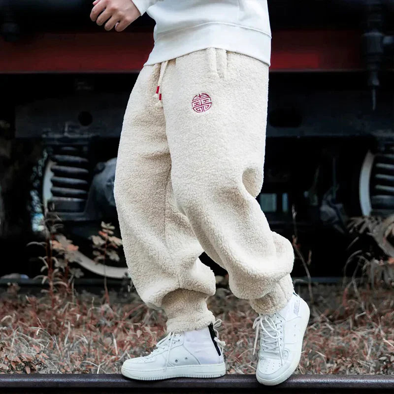 Andreas™ | Sherpa Joggingbyxor