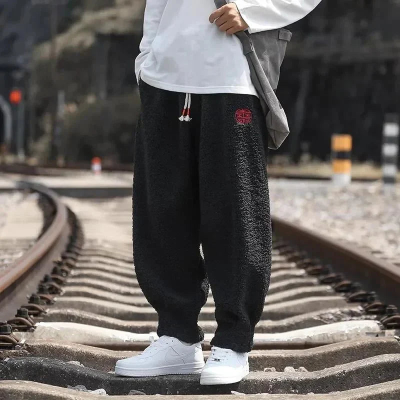 Andreas™ | Sherpa Joggingbyxor